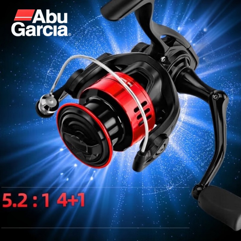 Abu Garcia Reel Max - Carretilha de Pesca Abu Garcia BMA